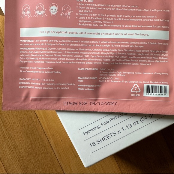 Biodance Collagen sheet mask 15 - Picture 3 of 5